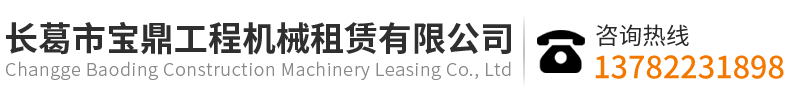 魔芋素食廠(chǎng)家